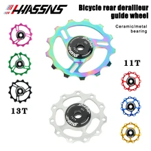 

HASSNS Mtb Pulleys Ceramic Speed Mountain Bike Rear Derailleur Pulley Wheel Jockey Guide Wheel for 8/9/10/11 Road Bicycle Pieces