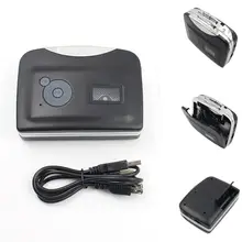 Классический usb-кассетный плеер в MP3 конвертер аудио Захват музыкальный плеер кассетные магнитофоны конвертировать музыку в компьютер