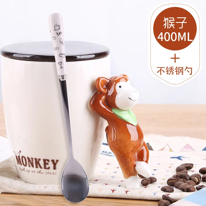 c - Цвет: monkey spoon
