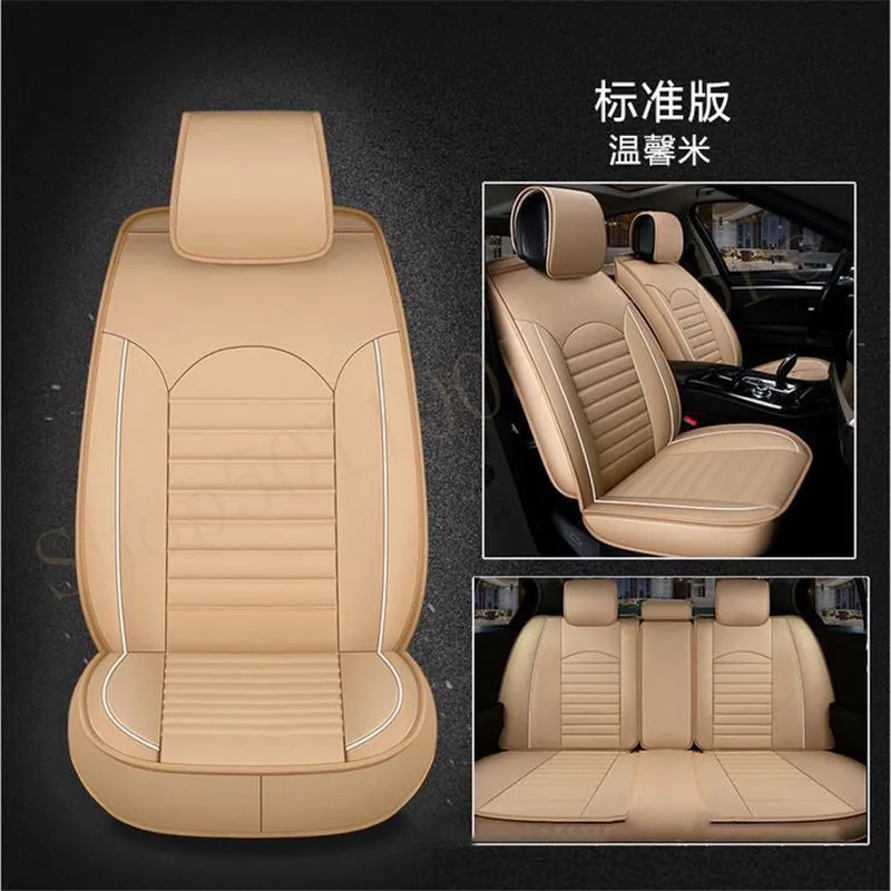 Чехол для автомобильного сиденья nueva llegada almohadones de cuero pu para asiento de coche no se mueve asientos universales funda maleta - Название цвета: Easy 4