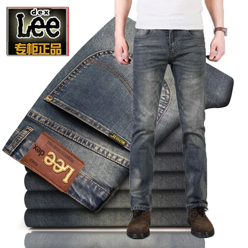 

Genuine Product Big Brand Autumn And Winter Thick Section Business Casual Straight-Cut Medium Waist Jeans Men's Elasticity Soft