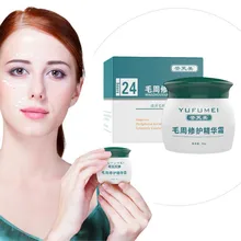 Очищающий крем для лица от акне, уход за кожей, Восстанавливающий лосьон для лица и тела, восстанавливающий кожу, крем для тела, куриная кожа, против морщин, против старения