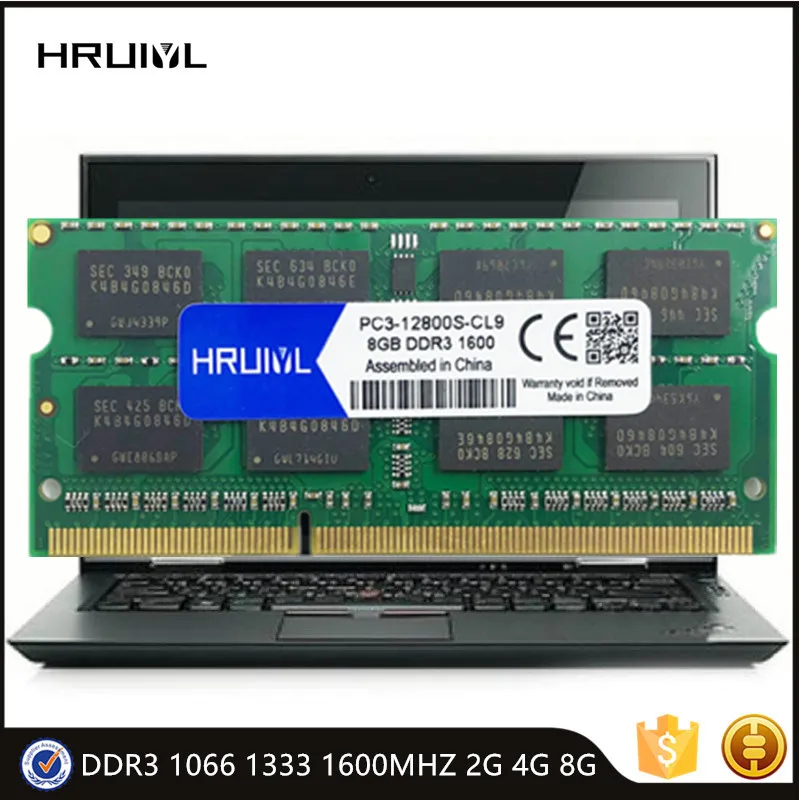 HRUIYL память для ноутбука DDR3 1066 1333 1600 МГц 2G 4 ГБ 8 SODIMM Ram Memoria Sd ram DDR3L 12800S RAM