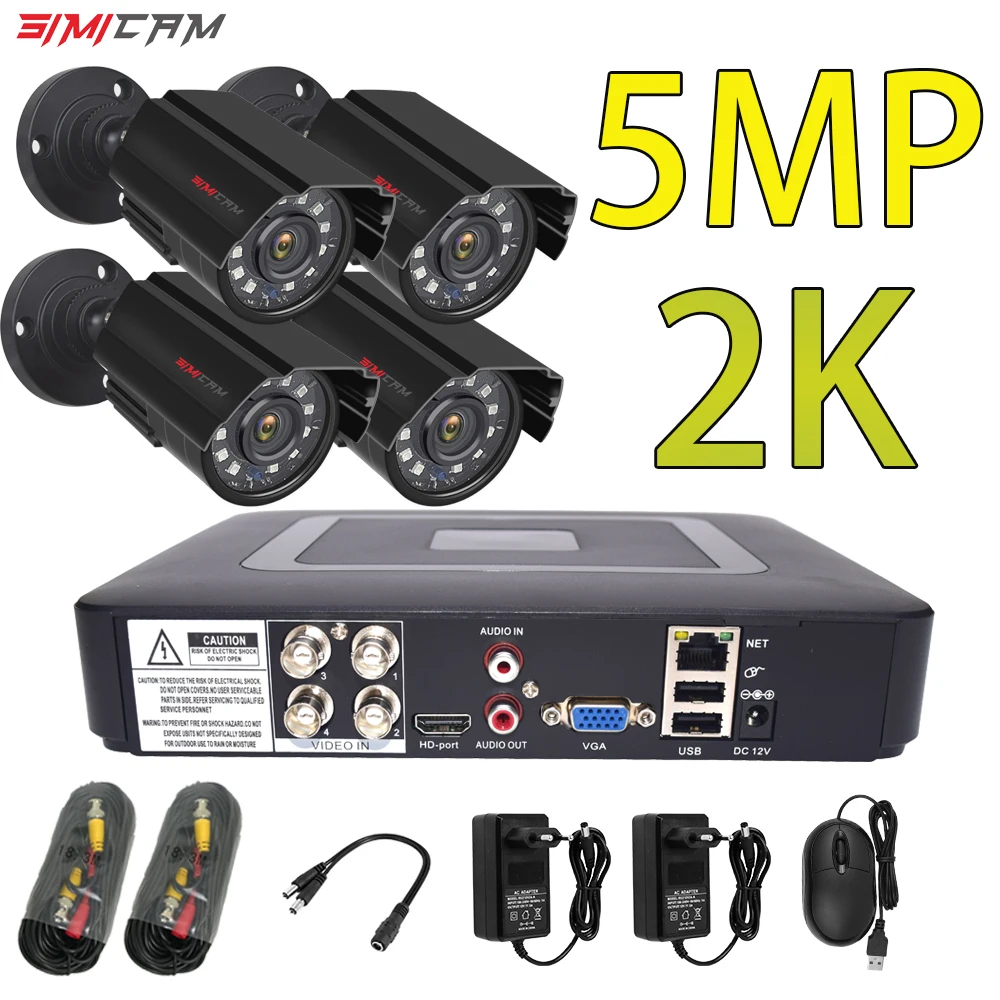 Система видеонаблюдения simicam 2/4 канала 5 МП HD AHD DVR|Система наблюдения| |
