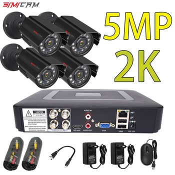 

simicam 2/4CH 5MP HD AHD DVR video recorder Kit CCTV Security System 2k Camera Outdoor P2P Video Surveillance Camera Set 2TB HDD
