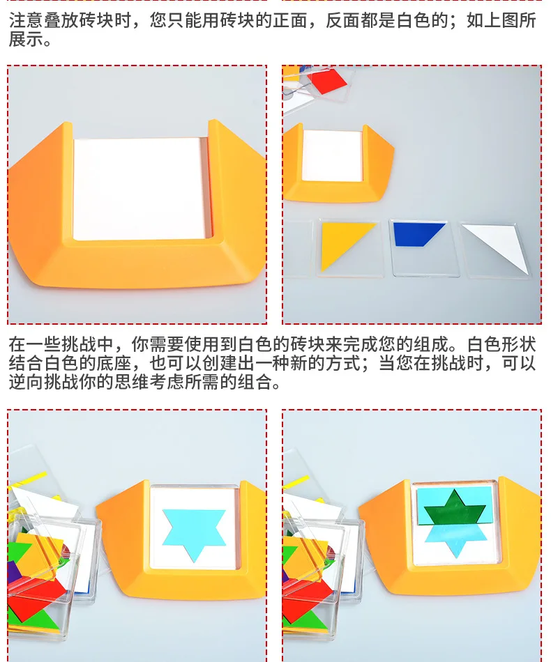 Горячая Распродажа, Детская развивающая игрушка, красочное мышление, головоломка, 100 проблема, раннее образование, логическая игрушка