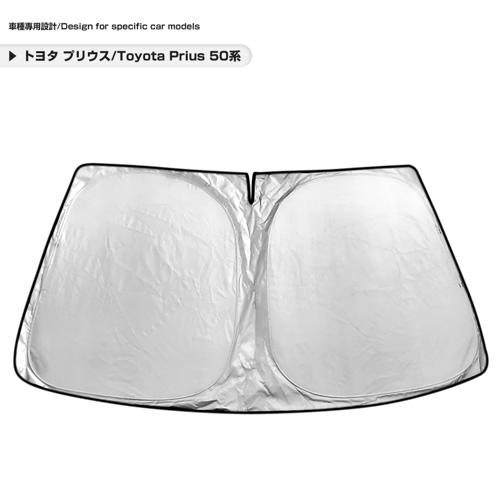 

Front sunshade for Toyota Prius 50 for Windshield Thermal Insulation Shading Interior Parts UV Protection