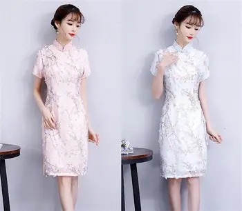 

FZSLCYIYI Chinese Style Cheongsam Qipao Lace Traditional Chinese Applique Elegant Woman Lace Fashion qipao