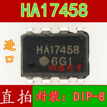 

10pcs HA17458 DIP-8