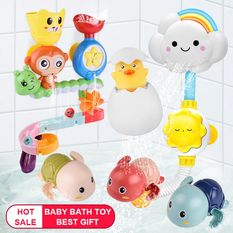bath toy sale