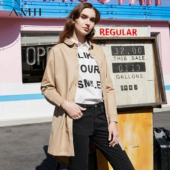 

Amii Minimalism Spring Lapel Shirt Jacket Women Full Sleeves Single-breasted Windbreaker 11870098
