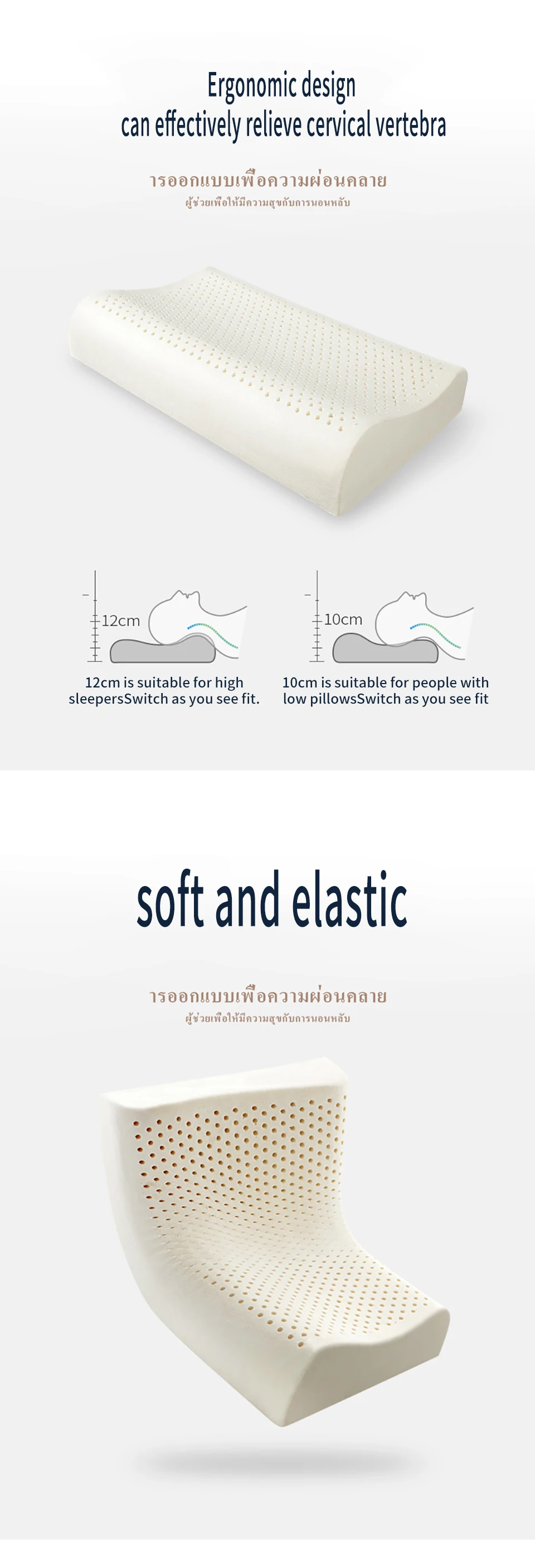Таиланд чистый натуральный латекс подушка для коррекции шеи Защита позвонков здоровье Ортопедическая подушка медленный отскок 60x40 см