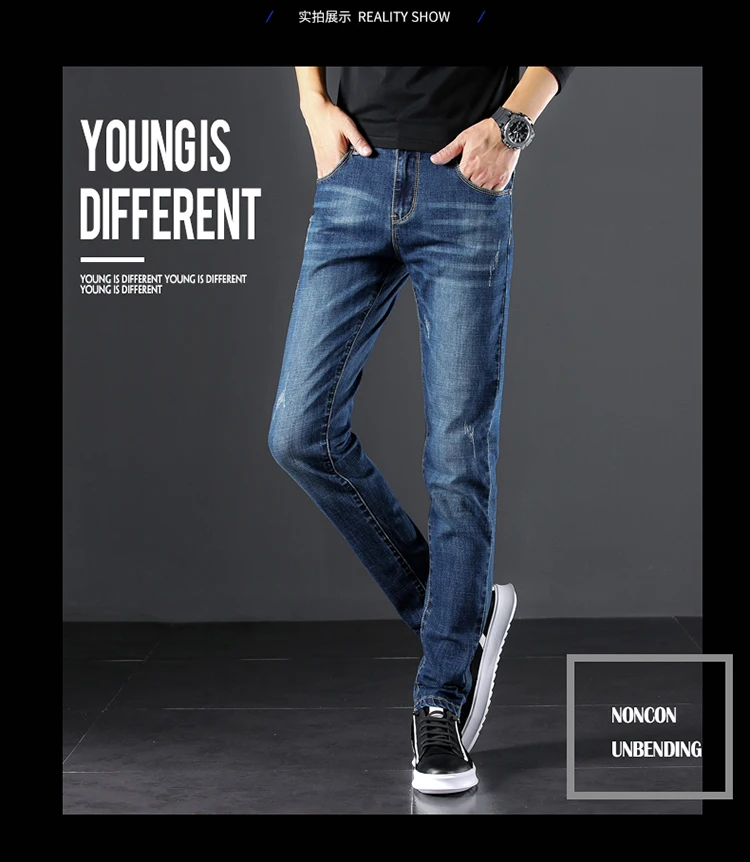 Классические вымытые мужские джинсы повседневные узкие джинсовые брюки мужские новая брендовая одежда качество стрейч мужские джинсы homme