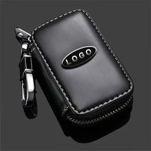 Кожаный чехол для ключей автомобиля, брелок на молнии, унисекс, для Chevrolet Cruze, парус, EPICA, CAPTIVA, Matiz, Lacetti, дистанционный держатель, аксессуары
