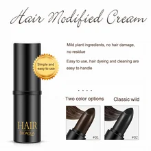 Высокое качество, временная краска для волос, крем, мягкий Быстрый, один цвет, покрытие ручки, белые волосы, сделай сам, Стайлинг, макияж, палочка