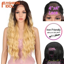 Иконы стиля(переход от темного к светлому), синтетические парики, 28 дюймов термостойкие волокна волосы блондинка длинные парики для Для женщин 4x4 Синтетические волосы на кружеве парик