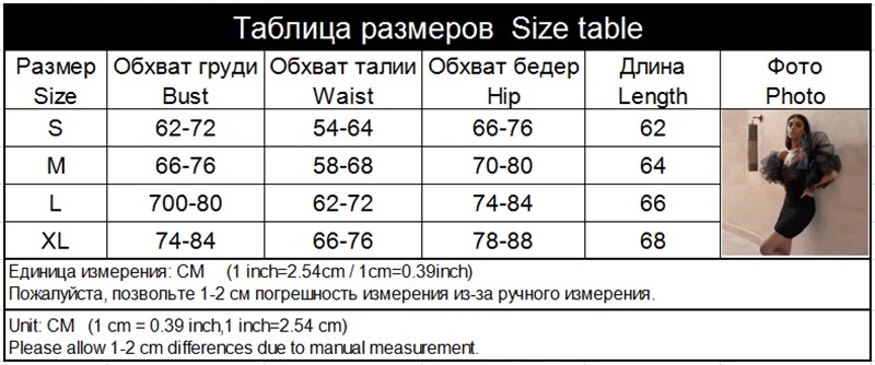 Мини-платье для женщин, модное повседневное однотонное Клубное Плиссированное шифоновое платье с рукавами-лепестками, Сексуальные вечерние платья для женщин