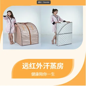 

Professional production of Adi Kete far infrared dry sauna sauna