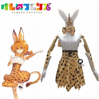 

Anime Kemono Friends Cosplay Costume Serval Sabaru Leptailurus Serval Cosplay Adult Costume Full Set Halloween Costume for Women