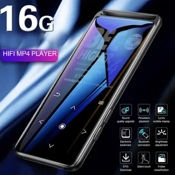 

BENJIE M6 bluetooth 5.0 lossless MP3 player FM radio ebook recorder MP3 music player HiFi portable audio player