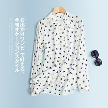 New  Spring summer   European and American wind  printed silk with a bullet long sleeve shirts