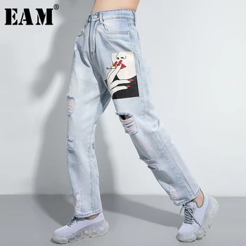 

[EAM] Wide Leg Light Blue Pattern Printed Long Jeans New High Waist Loose Women Trousers Fashion Tide Spring Autumn 2020 1U031