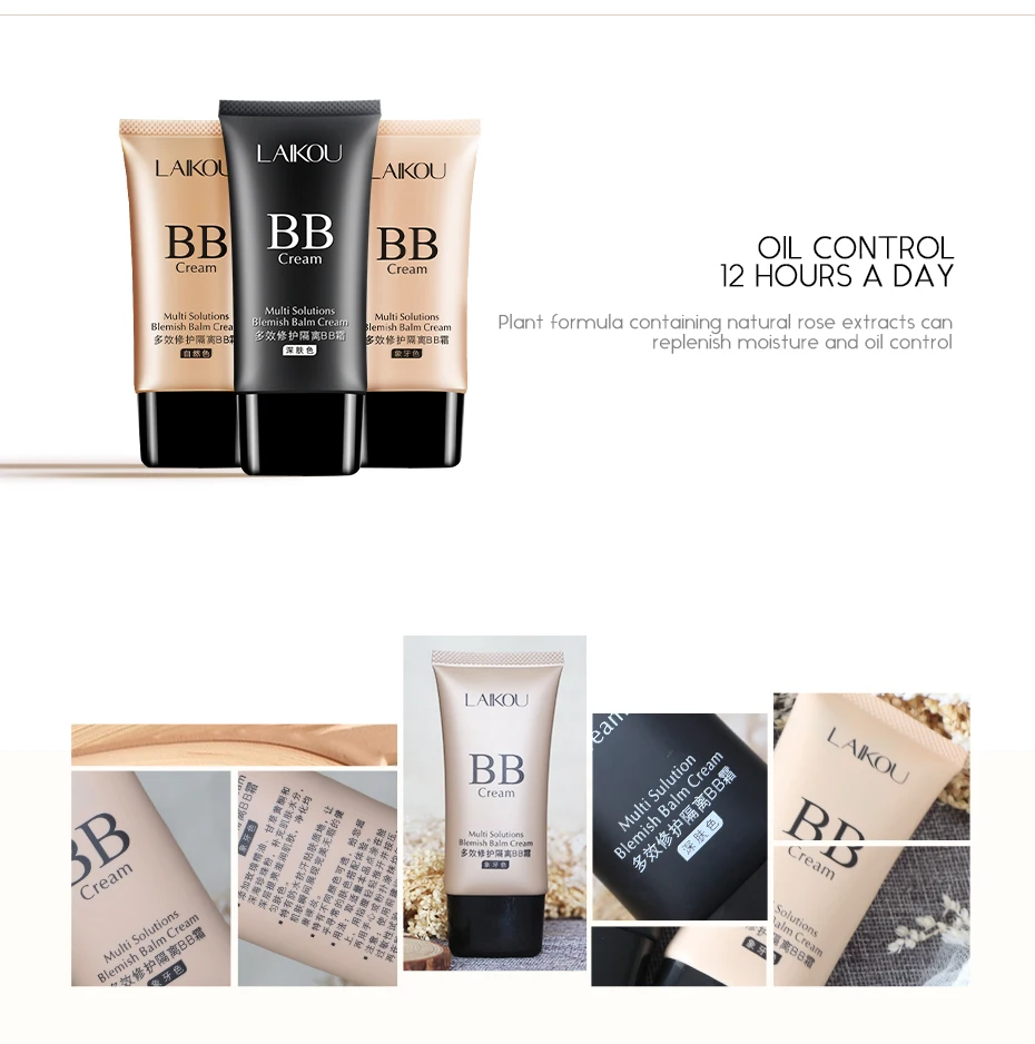BB霜_03