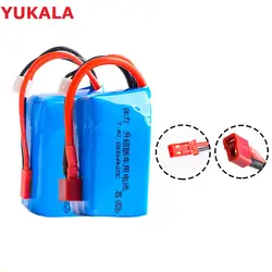 YUKALA Wltoys A959-b A969-b A979-b K929-B RC автомобилей запчасти 7,4 В 1800 мАч 2S 20C Lipo сменная батарейка T/JST разъем