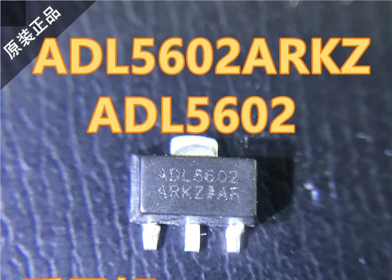 10 шт./лот ADL5602 ADL5602ARK ADL5602ARKZ-R7 SOT89 лучшего качества