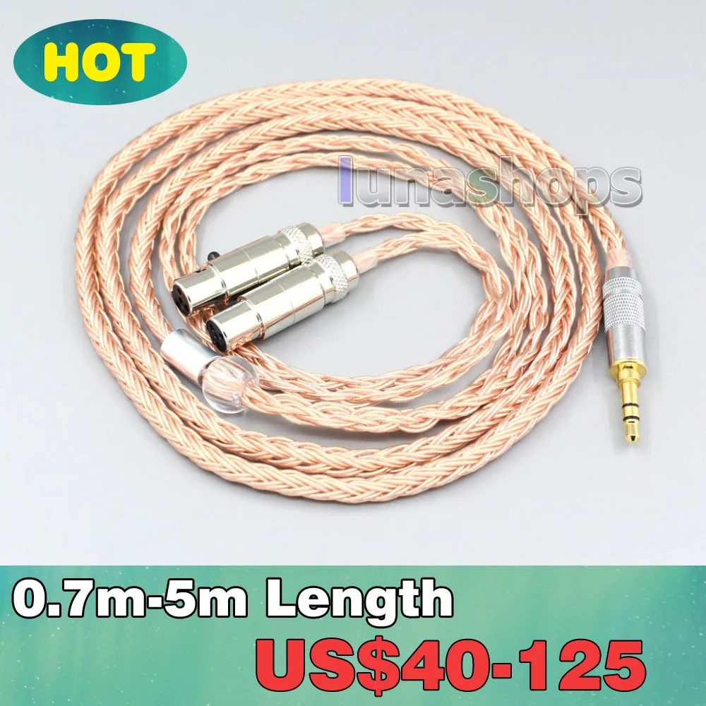 2 5 мм 3 XLR сбалансированный 16 ядер 99% 7N OCC кабель для наушников осветительных