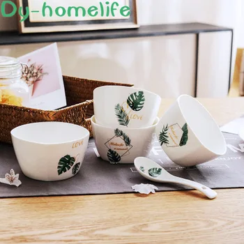 

400ml 6.5cm in height Nordic Creative Round Leaf Ceramic Salad Bowl Hotel Bone China Rice Bowl Household Kitchen Supplies