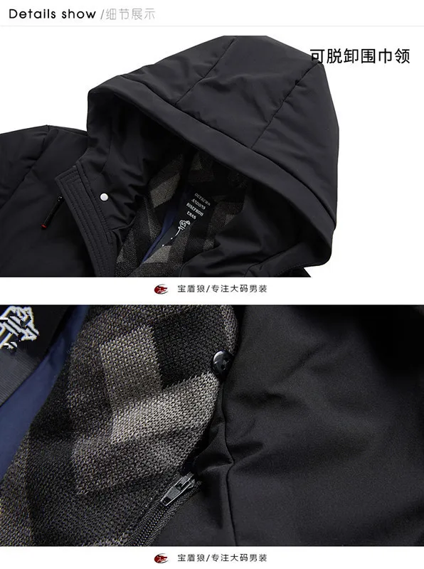 00020_o1cn011i0bccufpljmgnz_!!1643530830