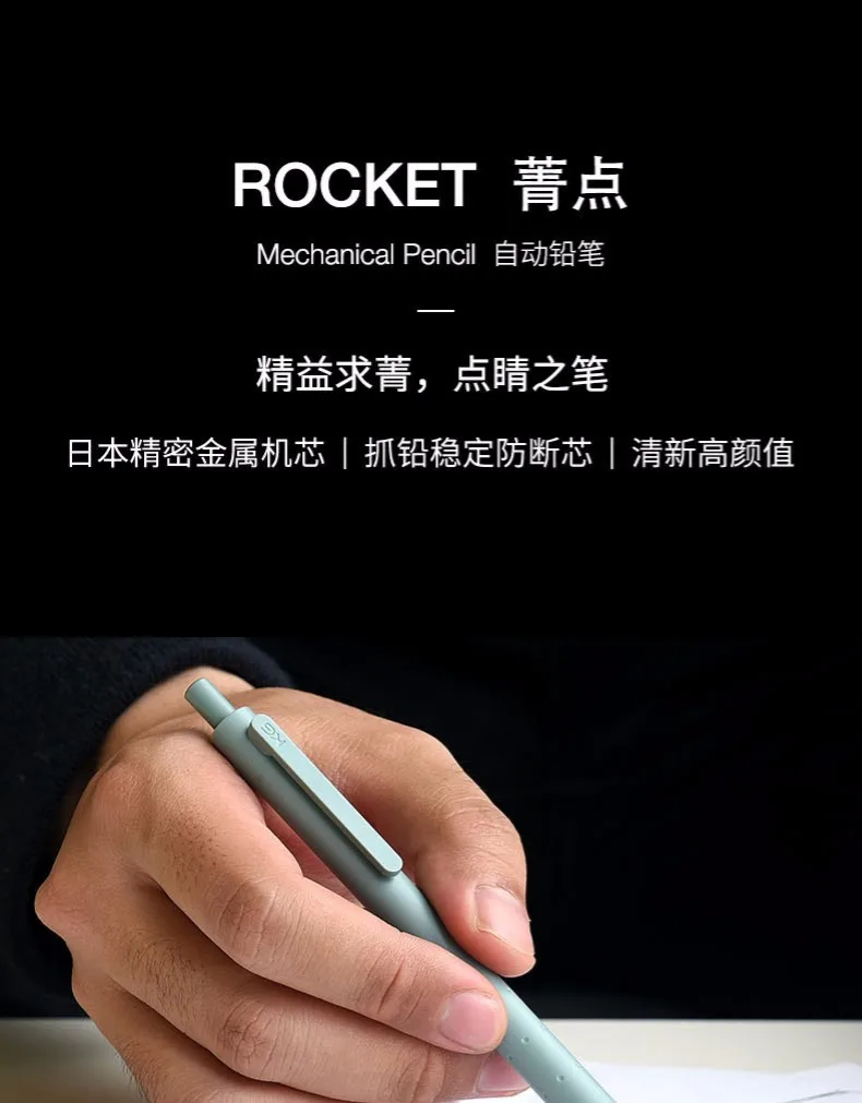 Xiaomi KACO механический карандаш защита от поломок ядро Высококачественный простой стиль механический карандаш школьные канцелярские принадлежности