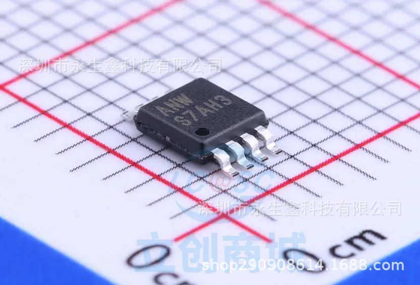 | ISL1208IU8Z ISL1208IU8 MSOP-8 ANW/IC
