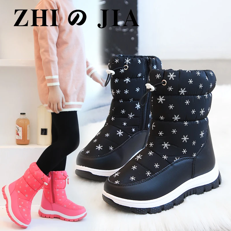 

Winter Girls Snow Boots 5 7 8 9 12 Children's Shoes Warm Plush Platform Ankle Boots Children's Pink Snow Boots Girls Rain Boots