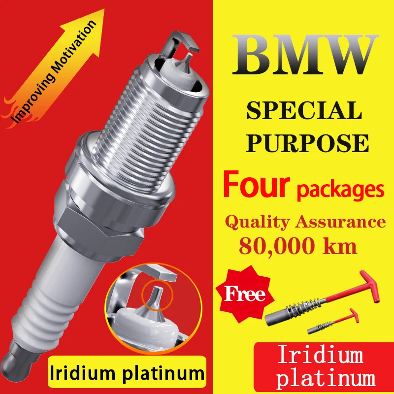 

4pcs/ Suitable for X1 X2 X3 X4 X5 X6 BMW Iridium platinum Spark plug