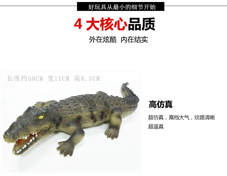 Crocodile Toy Model Plastic Effective Toy Turtle Octopus Oceans Plastic Children