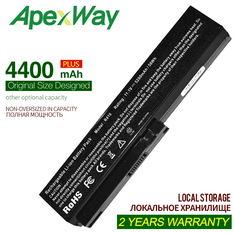 Аккумулятор 4400 мАч для LG R405 R410 R490 R500 R510 R480 E210 M SQU 804 805 807 3UR18650 2 T0188 916C7830F|Аккумуляторы