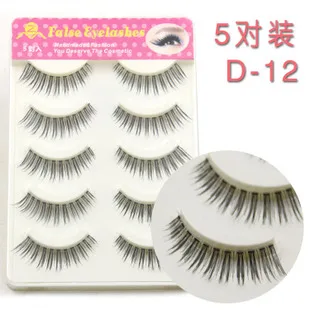 Manufacturers Direct Selling Handmade 3-Row-10mm Planting Eyelash Natural Long-Style Finish Nude Makeup