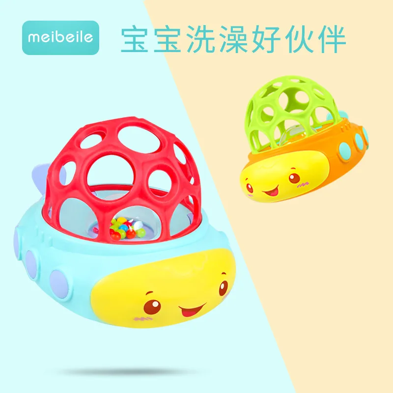 Meibeile детская игрушка для купания плавательный бассейн для детей водные игрушки 0-3 лет пляжные игрушки-плавающие