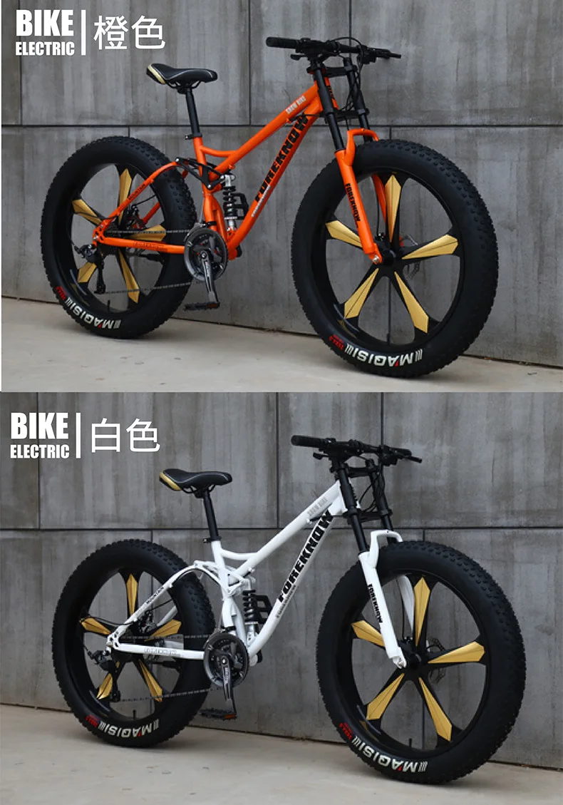 26 * 4.0 Fat Bike Beach Snowmobile Mountain Bike Super Wide Tires Sports Cycling Bicycle Speed Off Road Beach Mountain Bike