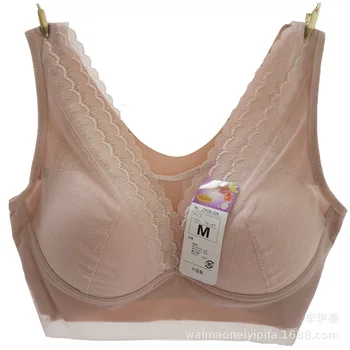 

Large Size Seamless Bra Women's Non-Steel Ring Bra Lace Fat mm Push up Thin Cup Comfortable Vest Style Bra