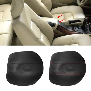 

Soft Leather Armrest Cover For Volvo S80 1999 2000 2001 2002 2003 2004 2005 2006 Center Control Armrest Box Surface Cover Trim