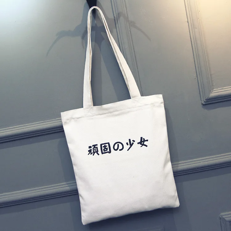 Микро для корейского стиля колледжа простая Одна сумка тканевая через плечо женская художественная и художественная Студенческая простая печатная молния Ec