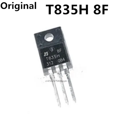

5PCS/ T835H 8F TO-220F