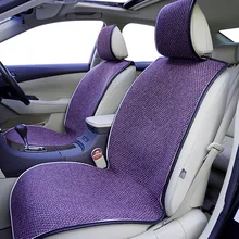 2pc malha respirável assento de carro fresco assento de carro em quatro estações de alta qualidade luxo interior do carro adequado para a maioria dos assentos de carro