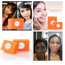 Черное Отбеливающее мыло для кожи, Kojic кислота, Отбеливающее мыло, Kojic кислота, глицерин, осветление, цветочное Отбеливающее мыло Черное Отбеливающее мыло для кожи, Kojic кислота, Отбеливающее мыло, Kojic кислота, глицерин, осветление, цветочное Отбеливающее мыло