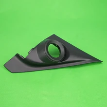 CITALL автомобиль 12 В ABS передняя левая дверь столб твитер крышка отделка гарнир Подходит для Honda Accord