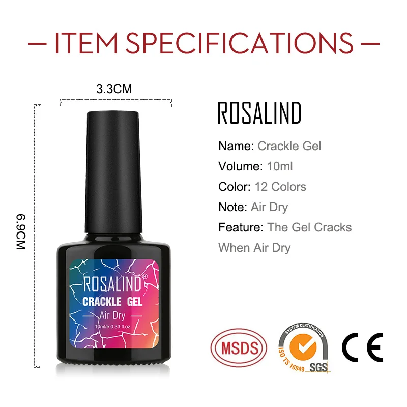 ROSALIND Crackle Gel Polish Cracking Nail Lacquer Quick Drying Nail Art Gel Manicure For UV Semi Permanent Base Top Coat