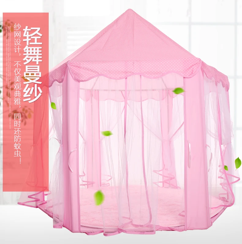 Детская палатка, крытая игрушка, москитные сетки, принцесса, домик, кровать, полезный продукт для ребенка, крест, шестиугольная обучающая игра, провинция Чжэцзян